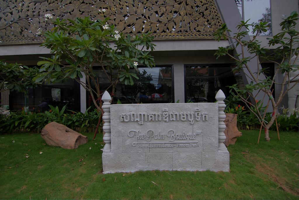 The Palm Boutique Hotel & Residence 프놈펜 외부 사진